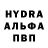 Первитин пудра Amen !