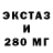 Амфетамин VHQ Futu Power