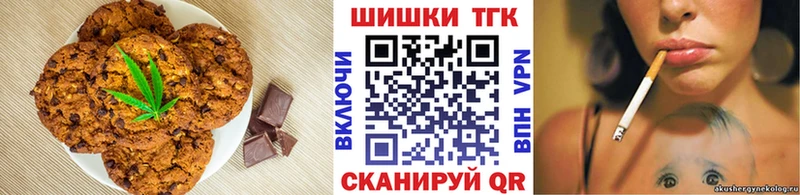 Купить где  Кировград  Cannafood конопля 