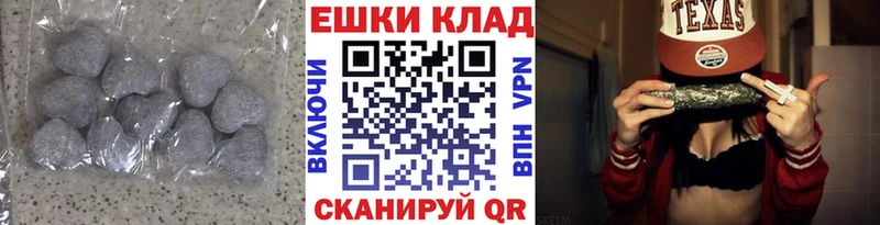 Купить закладки  Кировград  ЭКСТАЗИ DUBAI 