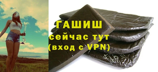 2c-b Липки