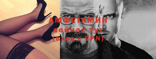 СК Лиски