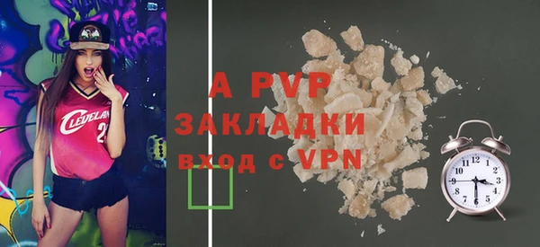 2c-b Липки