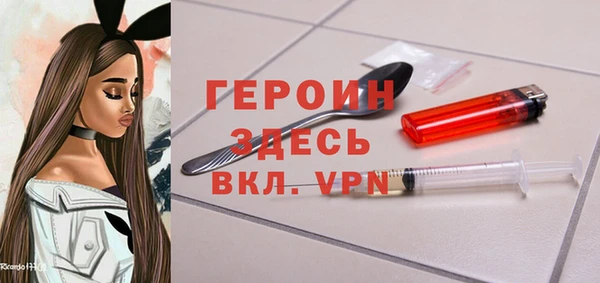 2c-b Липки