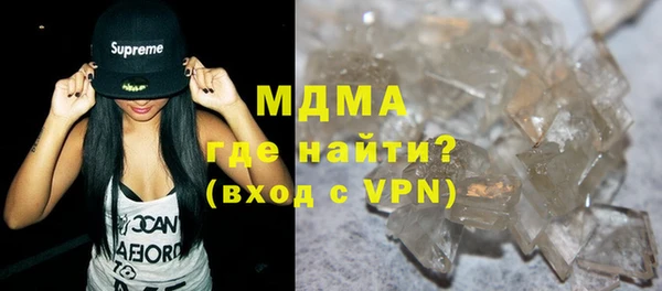 трава Лихославль