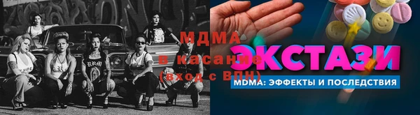 2c-b Липки