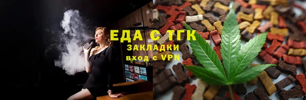 СК Лиски