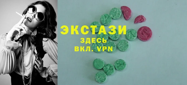 трава Лихославль