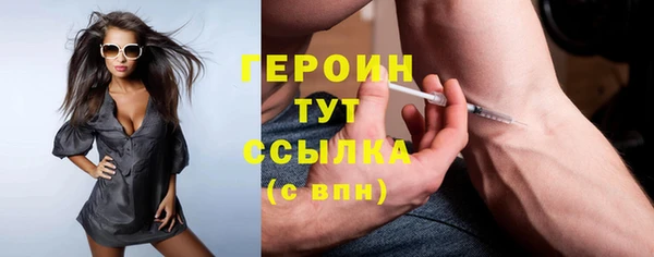 СК Лиски