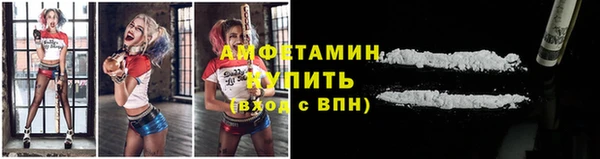 2c-b Липки