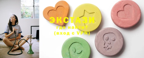 2c-b Липки