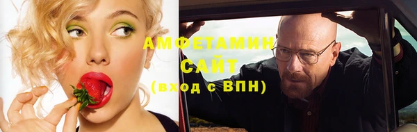 СК Лиски