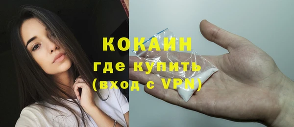 СК Лиски