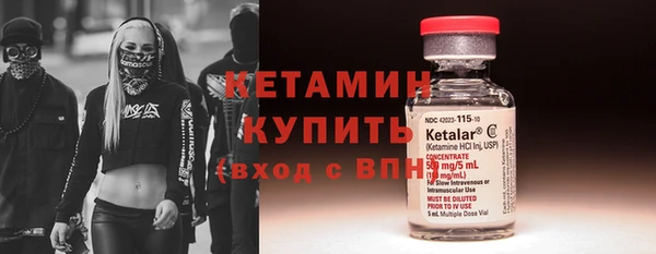 2c-b Липки