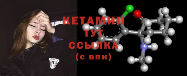 2c-b Липки