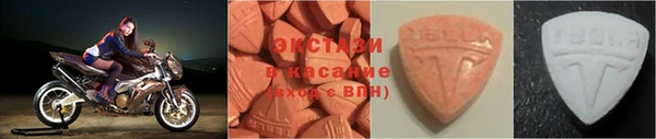 трава Лихославль