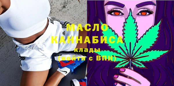 трава Лихославль