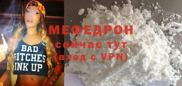 2c-b Липки