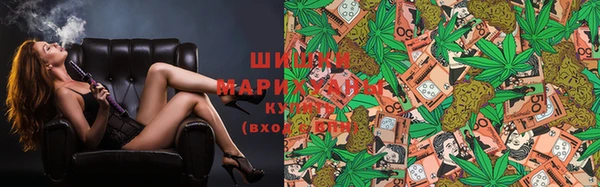 2c-b Липки