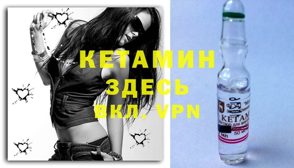 СК Лиски
