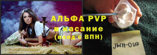 СК Лиски