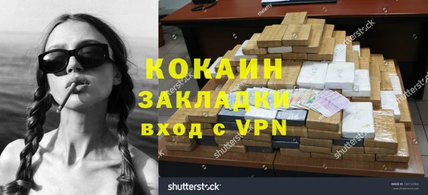 2c-b Липки