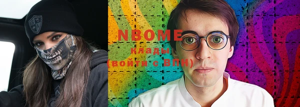 2c-b Липки