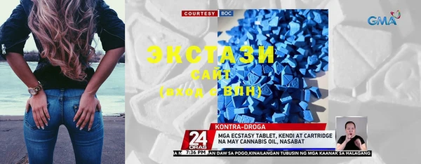 трава Лихославль