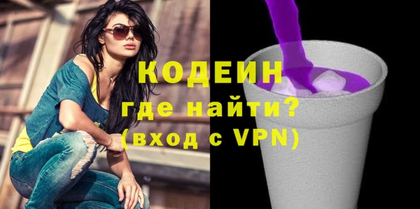 2c-b Липки
